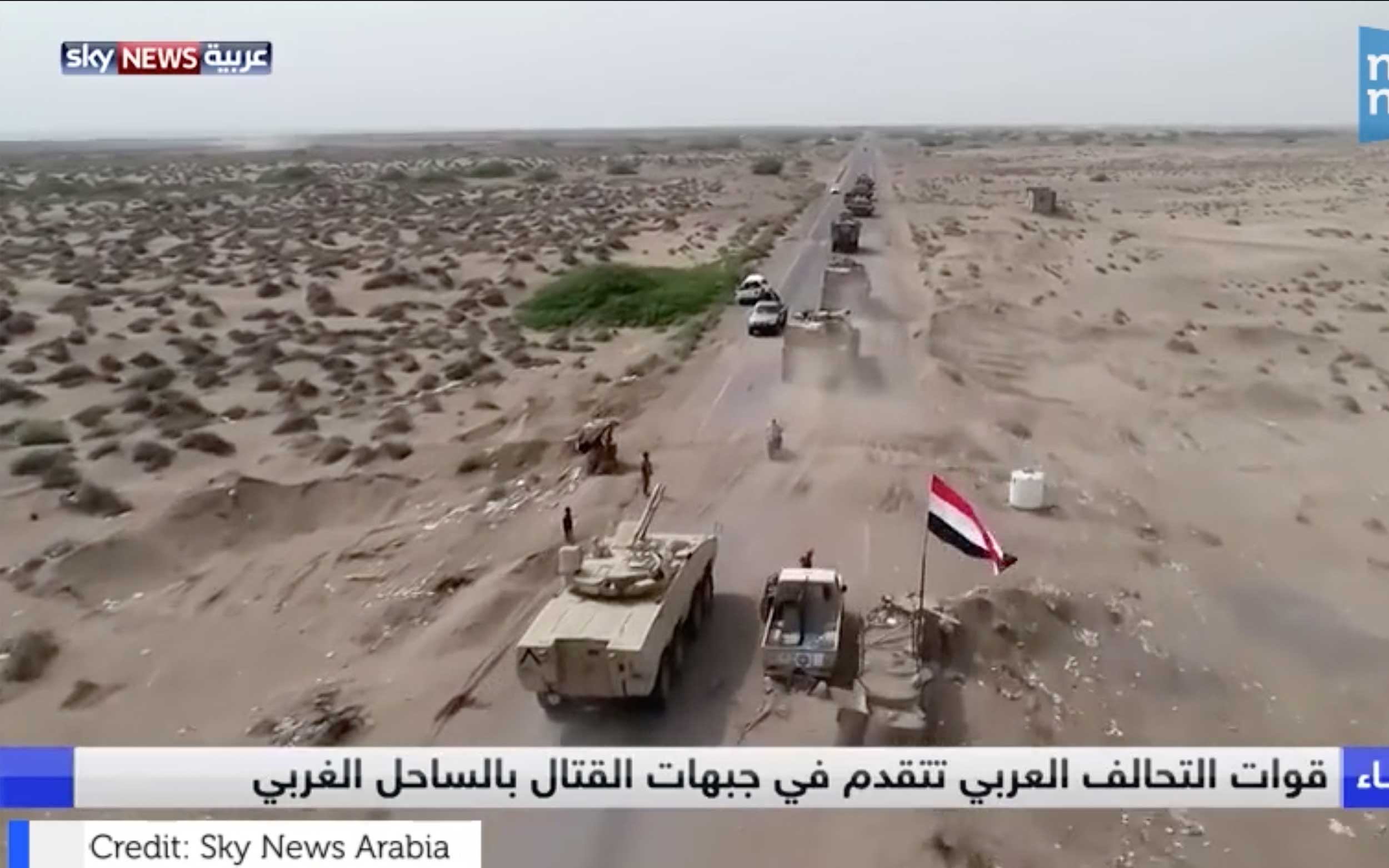 Patria-AMV-8x8-yemen-convoy-youtube-identification